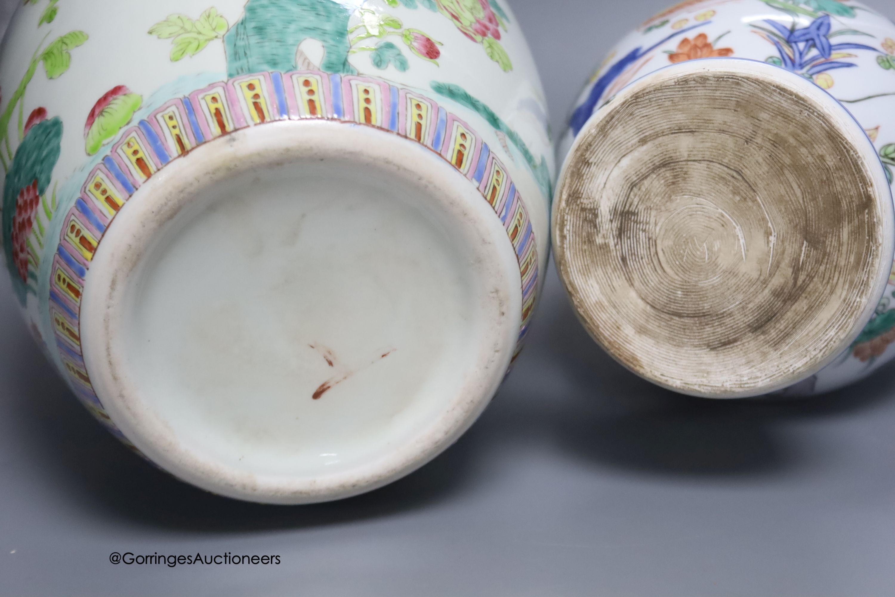 A Chinese famille rose jar and a polychrome vase, tallest 31cm